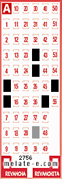 Volante ganador del sorteo de Melate con fecha del domingo   4 de mayo de 2014