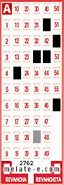 Volante ganador del sorteo de Melate con fecha del domingo  25 de mayo de 2014