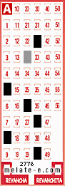 Volante ganador del sorteo de Melate con fecha del domingo  13 de julio de 2014