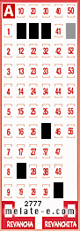 Volante ganador del sorteo de Melate con fecha del miércoles  16 de julio de 2014