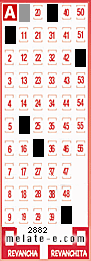 Volante ganador del sorteo de Melate con fecha del domingo  19 de julio de 2015