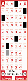 Volante ganador del sorteo de Melate con fecha del domingo  26 de julio de 2015