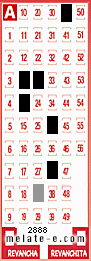 Volante ganador del sorteo de Melate con fecha del domingo   9 de agosto de 2015