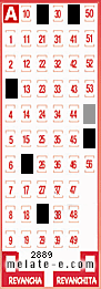 Volante ganador del sorteo de Melate con fecha del miércoles  12 de agosto de 2015