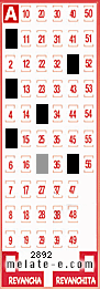 Volante ganador del sorteo de Melate con fecha del domingo  23 de agosto de 2015