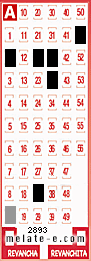 Volante ganador del sorteo de Melate con fecha del miércoles  26 de agosto de 2015