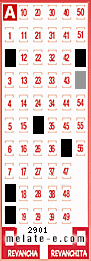 Volante ganador del sorteo de Melate con fecha del miércoles  23 de septiembre de 2015