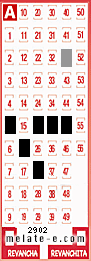 Volante ganador del sorteo de Melate con fecha del domingo  27 de septiembre de 2015