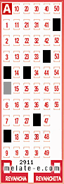 Volante ganador del sorteo de Melate con fecha del miércoles  28 de octubre de 2015
