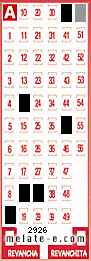 Volante ganador del sorteo de Melate con fecha del domingo  20 de diciembre de 2015