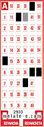 Volante ganador del sorteo de Melate con fecha del miércoles  13 de enero de 2016