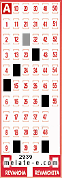 Volante ganador del sorteo de Melate con fecha del miércoles   3 de febrero de 2016