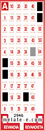 Volante ganador del sorteo de Melate con fecha del domingo  28 de febrero de 2016