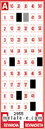 Volante ganador del sorteo de Melate con fecha del miércoles  30 de marzo de 2016