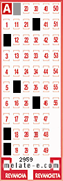 Volante ganador del sorteo de Melate con fecha del miércoles  13 de abril de 2016