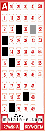Volante ganador del sorteo de Melate con fecha del domingo  17 de abril de 2016