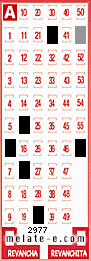 Volante ganador del sorteo de Melate con fecha del miércoles  15 de junio de 2016