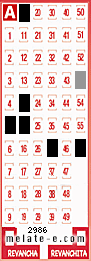 Volante ganador del sorteo 2986 de Melate