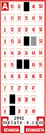 Volante ganador del sorteo 2992 de Melate