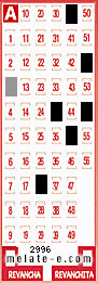 Volante ganador del sorteo de Melate con fecha del domingo  21 de agosto de 2016