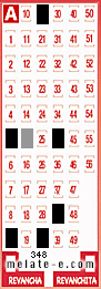Volante ganador del sorteo 348 de Melate