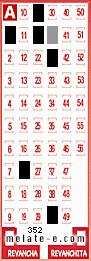 Volante ganador del sorteo 352 de Melate