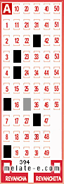 Volante ganador del sorteo 394 de Melate