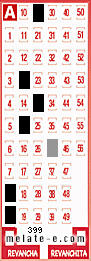 Volante ganador del sorteo 399 de Melate