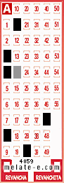 Volante ganador del sorteo de Melate con fecha del miércoles  21 de mayo de 2025