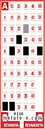 Volante ganador del sorteo de Melate con fecha del miércoles   1 de octubre de 2025