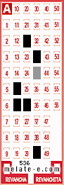 Volante ganador del sorteo 536 de Melate