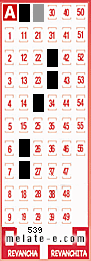 Volante ganador del sorteo 539 de Melate
