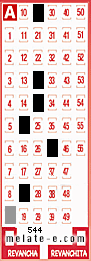 Volante ganador del sorteo 544 de Melate