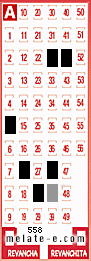 Volante ganador del sorteo 558 de Melate