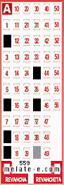 Volante ganador del sorteo 559 de Melate