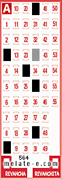 Volante ganador del sorteo 564 de Melate