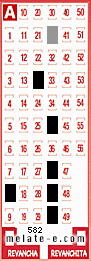 Volante ganador del sorteo 582 de Melate