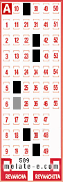 Volante ganador del sorteo 589 de Melate