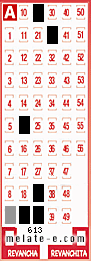 Volante ganador del sorteo 613 de Melate