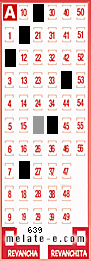 Volante ganador del sorteo 639 de Melate