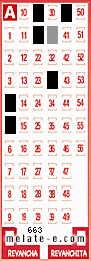 Volante ganador del sorteo 663 de Melate