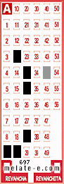 Volante ganador del sorteo 697 de Melate