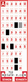 Volante ganador del sorteo 712 de Melate