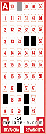 Volante ganador del sorteo 714 de Melate