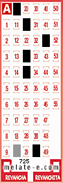 Volante ganador del sorteo 725 de Melate