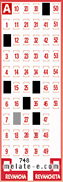 Volante ganador del sorteo 748 de Melate