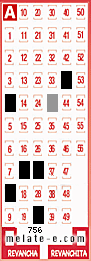 Volante ganador del sorteo 756 de Melate