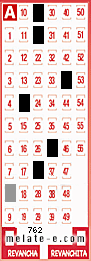 Volante ganador del sorteo 762 de Melate