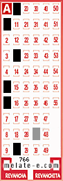 Volante ganador del sorteo 766 de Melate