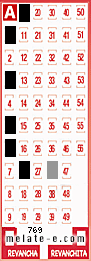 Volante ganador del sorteo 769 de Melate
